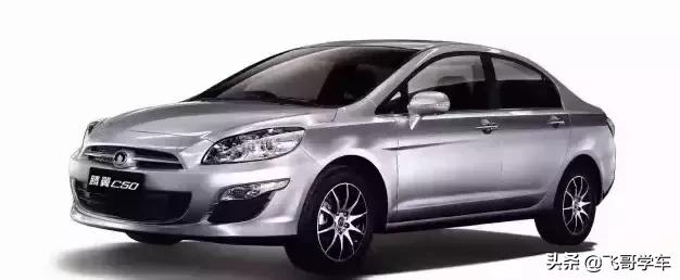 长城皮卡遥控匹配方法视频,长城哈弗遥控器匹配方法