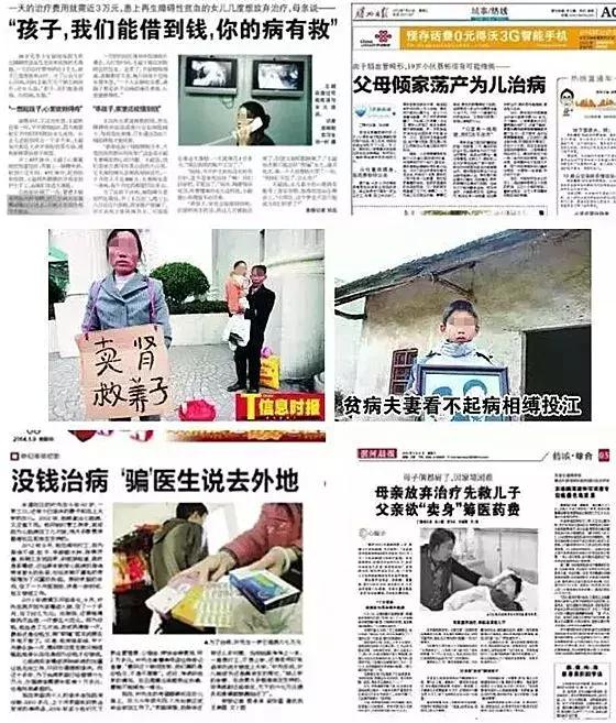 100种重疾医疗费用,重疾加百万医疗有用吗