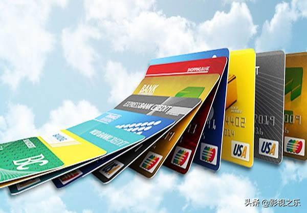 白户申请什么信用卡好下卡,白户怎么申请信用卡技巧