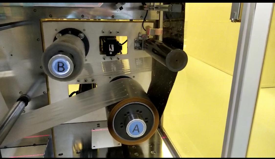 亿宝莱单张半自动丝网印刷机,丝网印刷机怎么挑选