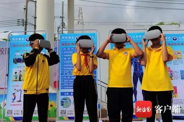 陵水县禁毒新消息,关于铲毒禁毒的宣传