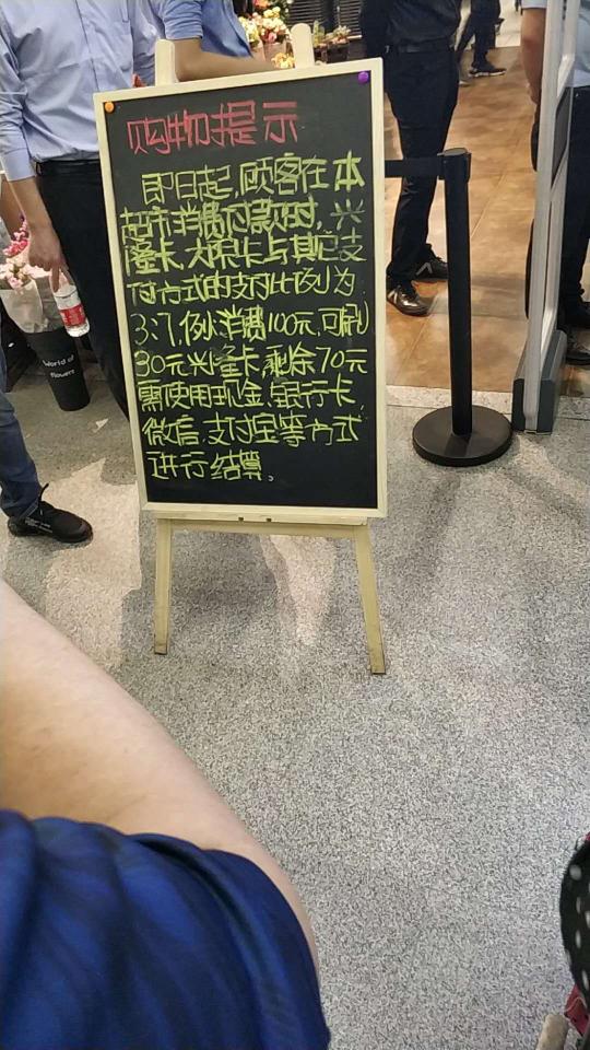 兴隆大家庭李航和李维龙关系,沈阳兴隆大家庭李维龙董事长