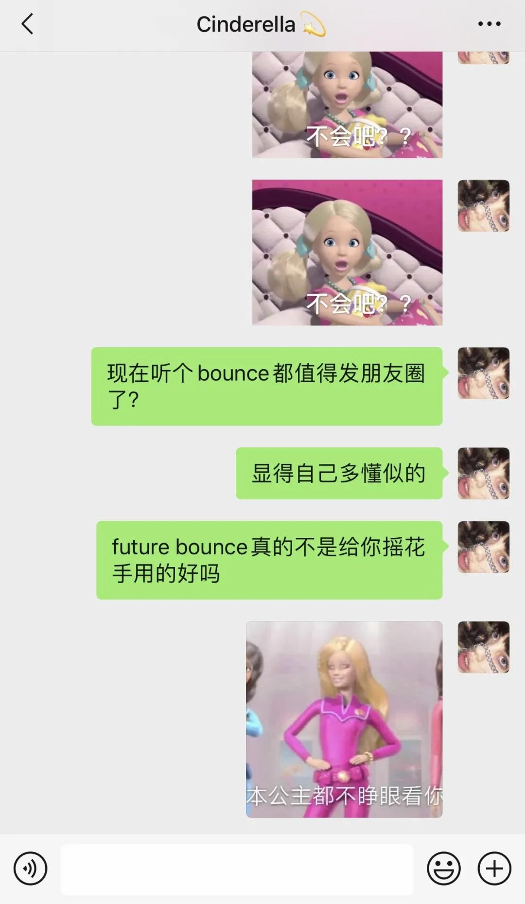 武汉主城区鄙视链,武汉夜店最集中的区域