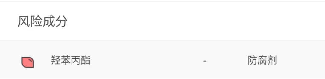 夏天防晒喷雾防水防汗美白测评,防晒jm喷雾