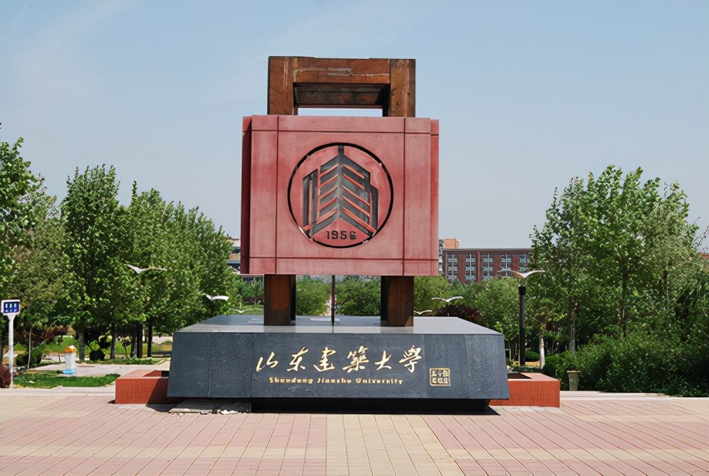 灞变笢寤虹瓚澶у鐧剧浠嬬粛,灞变笢寤虹瓚澶у璇︾粏浠嬬粛