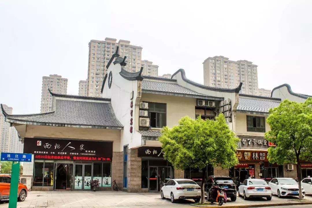 最新杭州湾世纪城视频,浙江慈溪世纪城杭州湾新区