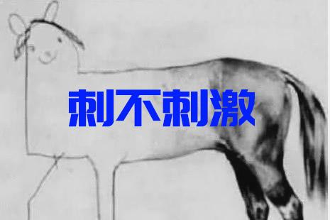 为什么画画画得特别慢,画画速度太慢怎么解决