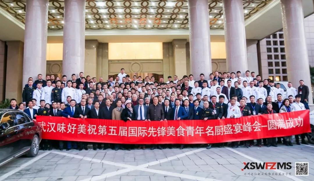 郭红晓郑州分子料理,郭红晓创意菜教学视频