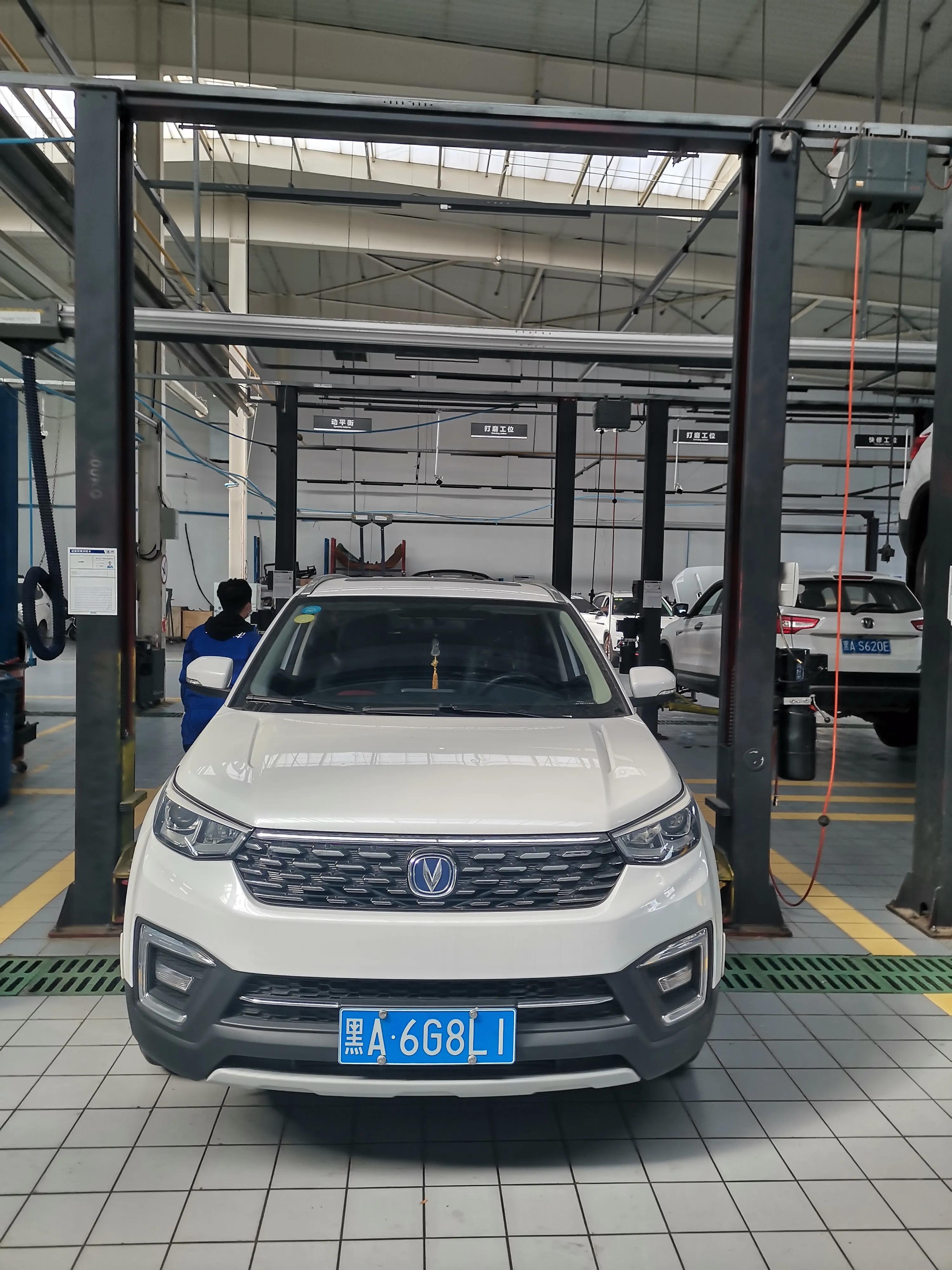 长安cs55plus一代,长安cs55