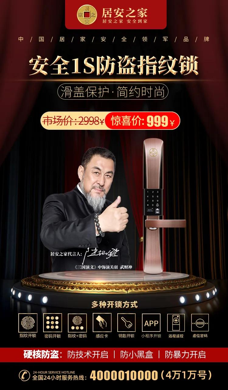 西安市最新福利,西安本地人有什么福利