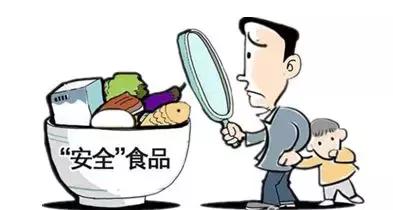 含什么成分的食品不能吃,食品含有什么成分不能吃