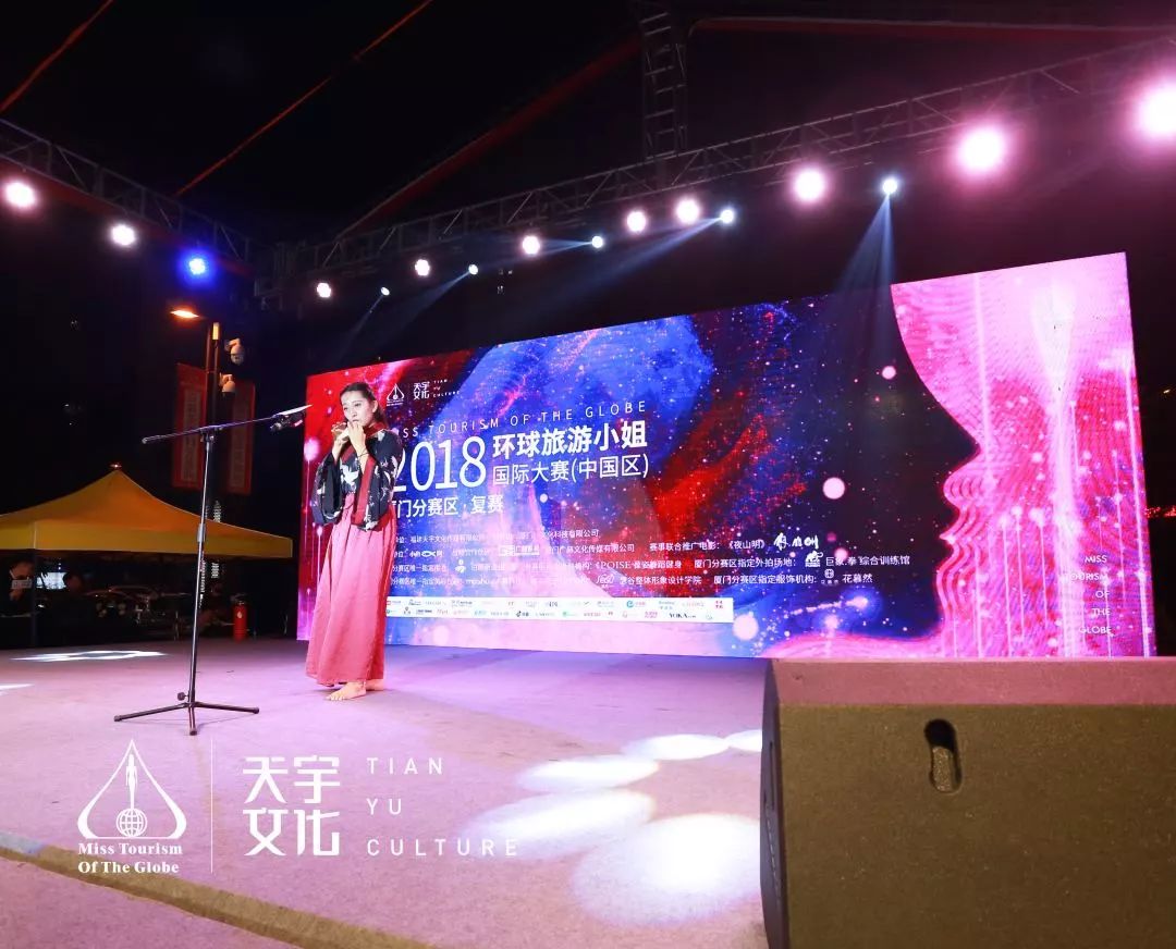 厦门分赛区复赛，导师们各出奇招抢人，黄子韬都搬出来了~