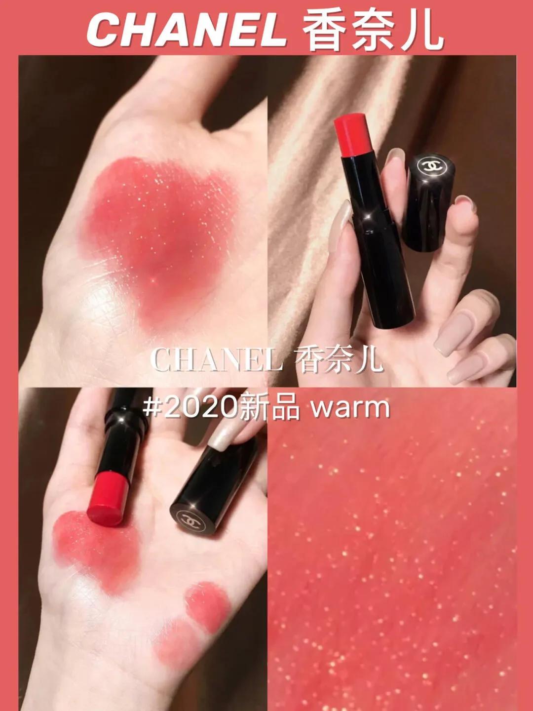 带细闪口红,经典十色十全十美口红