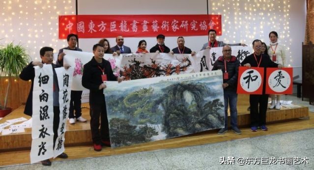 翰墨传情大爱无疆中巴友谊建交七十周年文化系列活动盛况综述之二