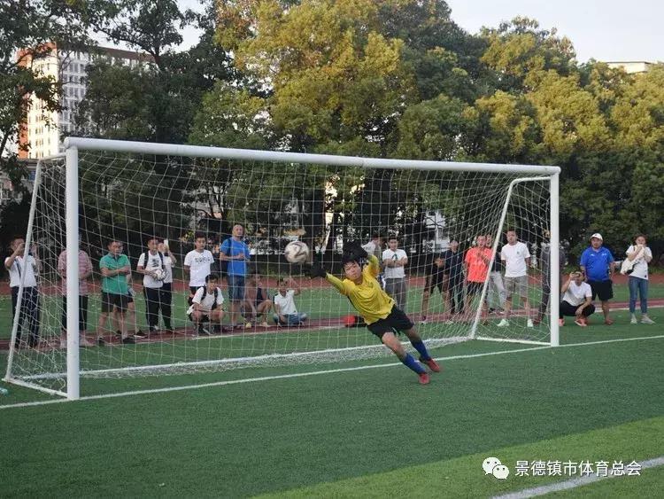 景德镇省联赛,景德镇秋季联赛