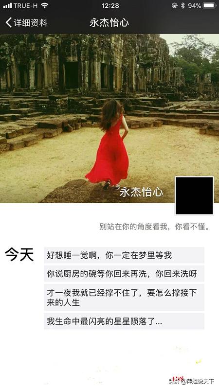 中国大象踩死导游事件,泰国大象为什么会踩死导游