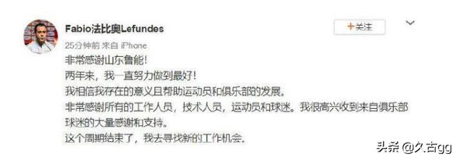 卧榻之侧岂容他人安睡下一句,卧榻之侧岂容他人安睡是说曹操吗