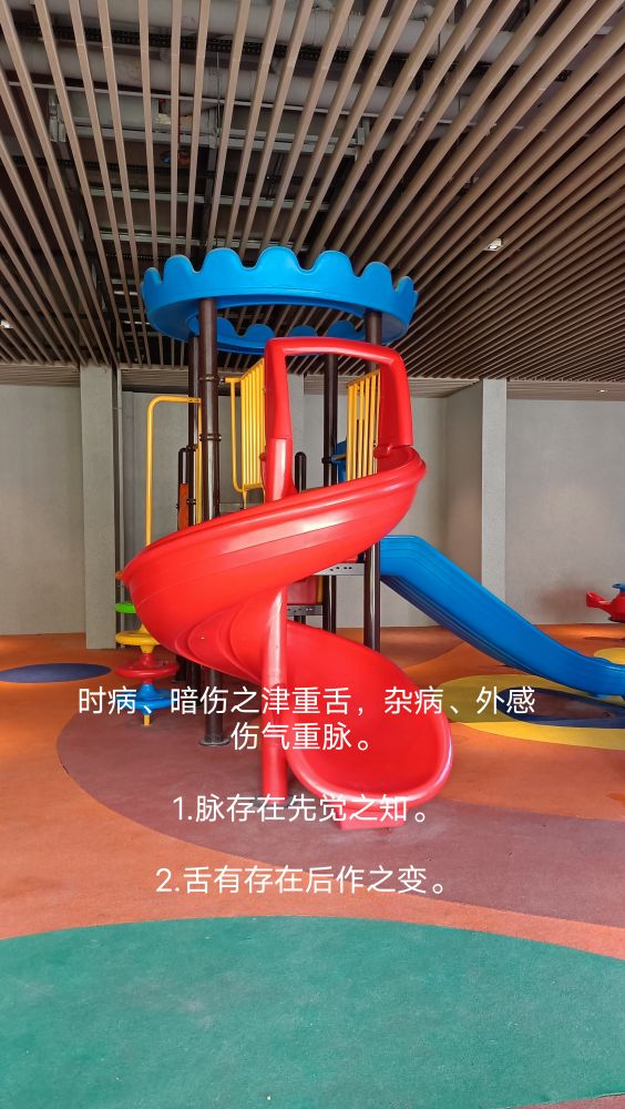 脉诊舌诊和精血有关系吗,精与血的关系精血同源