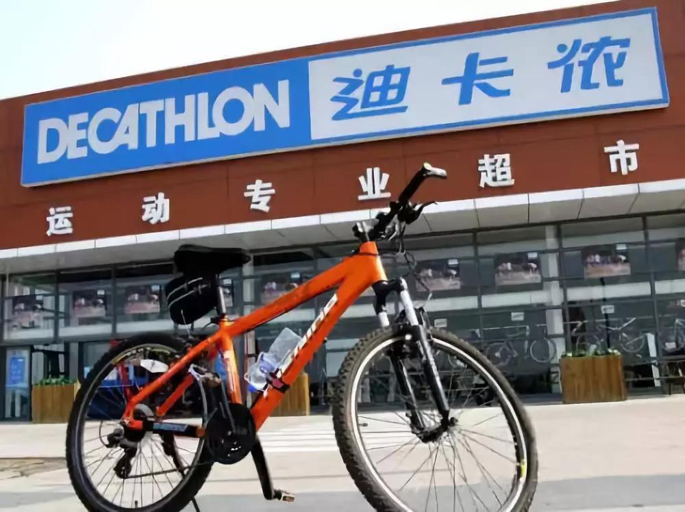 迪卡侬为什么能做大做强,迪卡侬为什么这么多商标