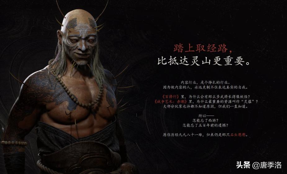 lol手游国服会走王者荣耀的老路,lol手游冲击到王者荣耀地位