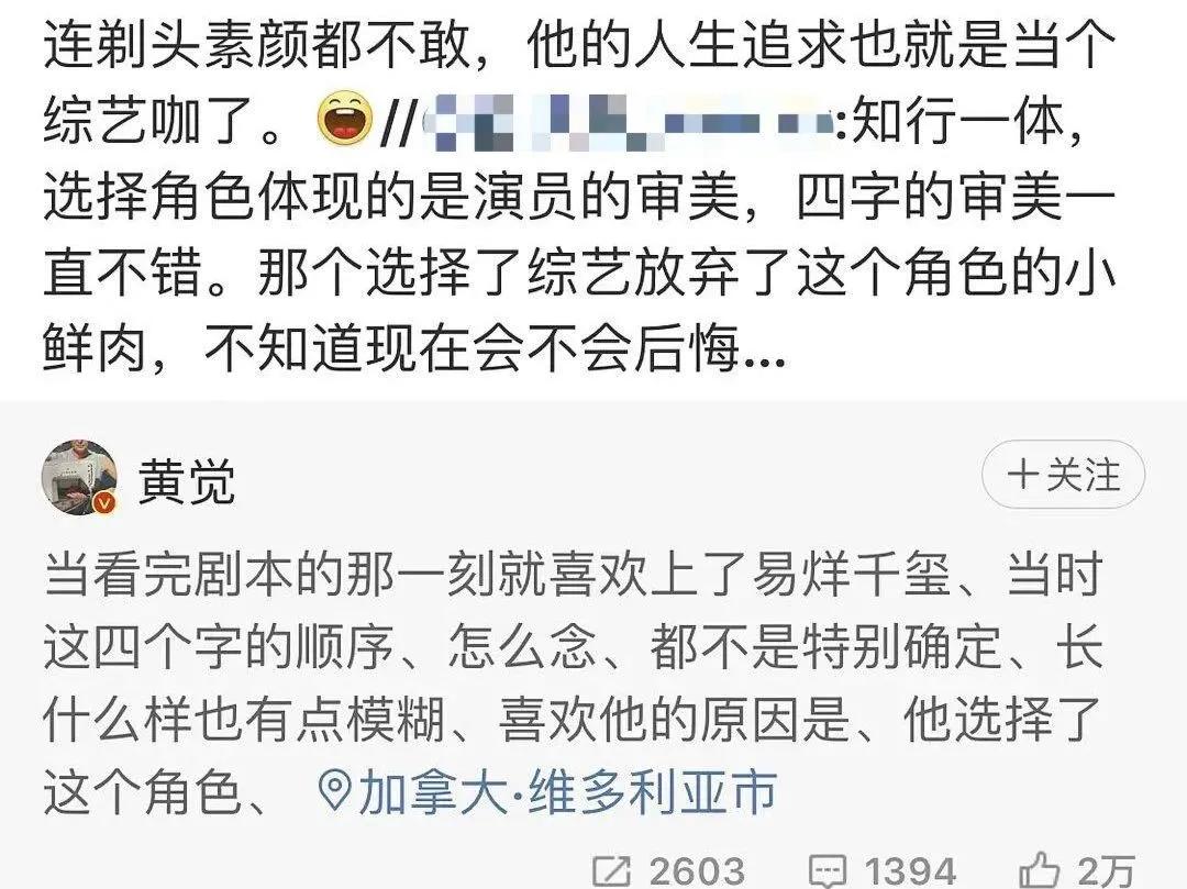 鍥涢腑cp鐗垫墜鍔ㄥ浘,鍥涢腑cp瀹為敜