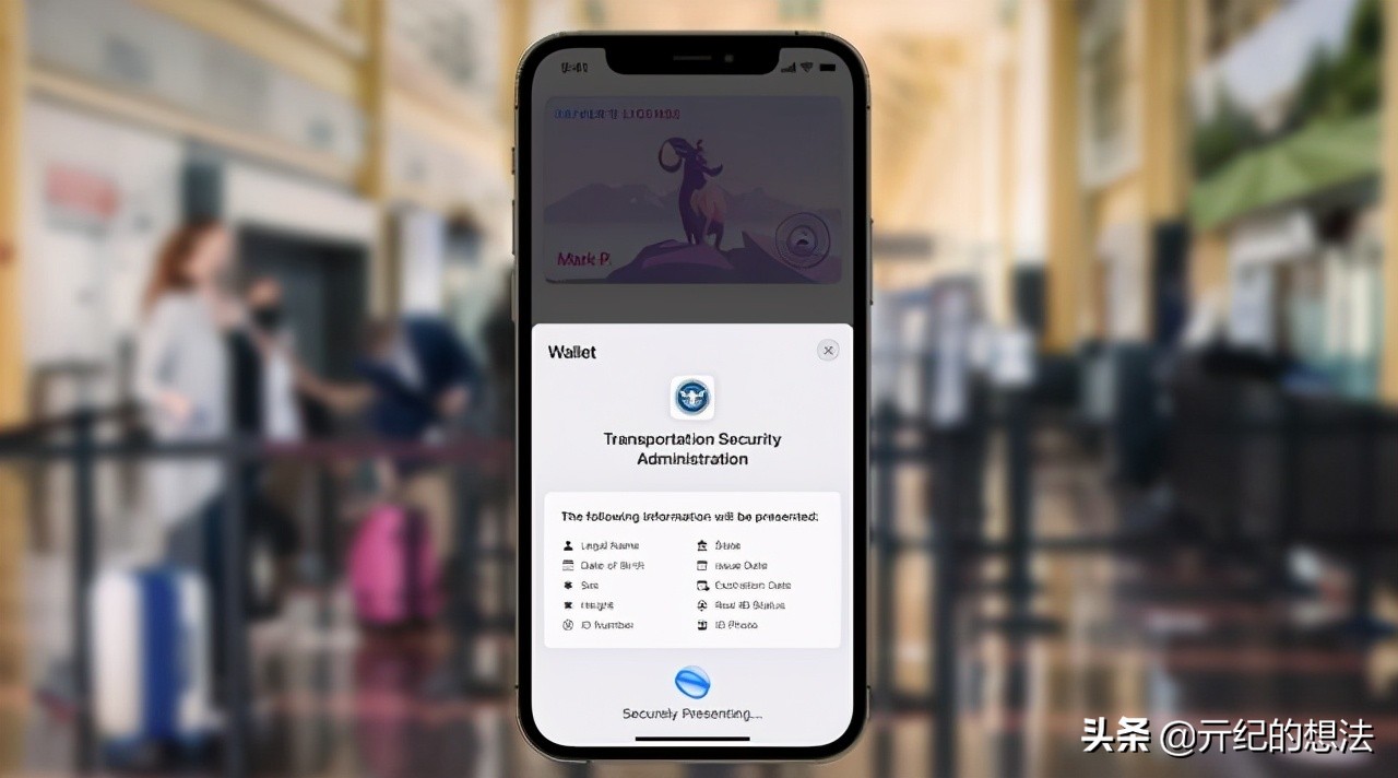 ios15系统体验,ios15尝鲜操作