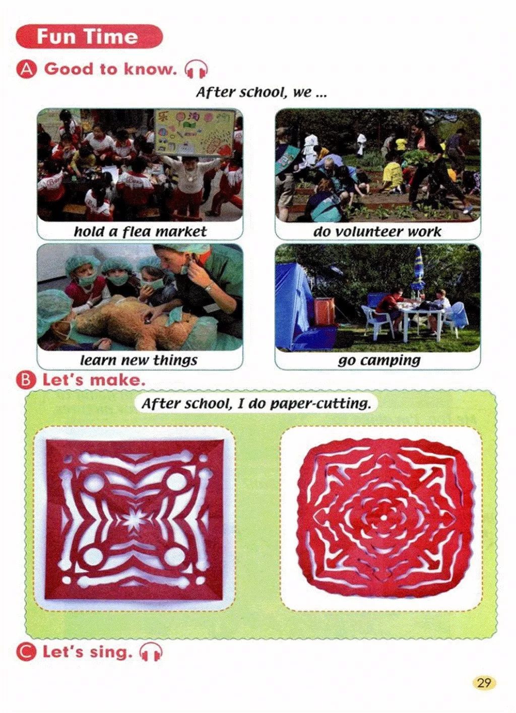 人教版英语三年级起点电子教材,小学英语三年级下册unit3电子教材