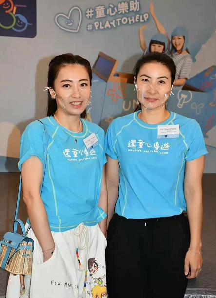 郭晶晶甘比合体做慈善,郭晶晶甘比