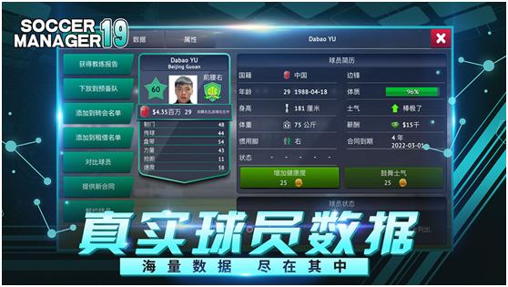 Game救济所的每日放送