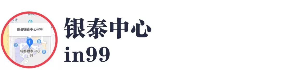 重庆主城遛娃商场,成都城南遛娃免费