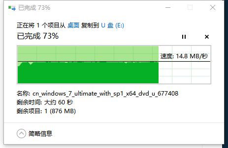 内存卡写入速度慢有什么表现,怎样提升内存卡性能和速度