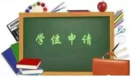 外省小孩在深圳申请学位,外地学生深圳户籍申请学位