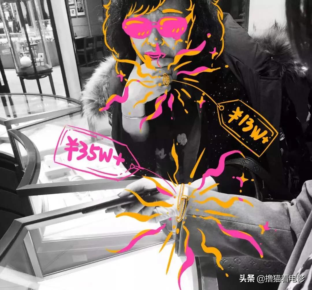 在北京SKP，我感受了下富豪是如何花钱的？