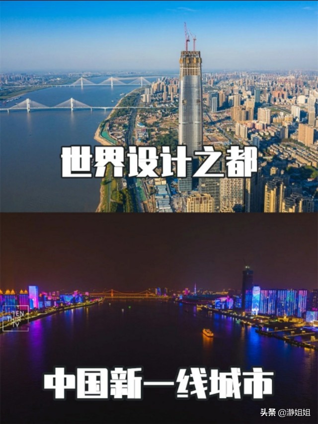 武汉这是一座值得到来的城市,武汉是一个独特的城市