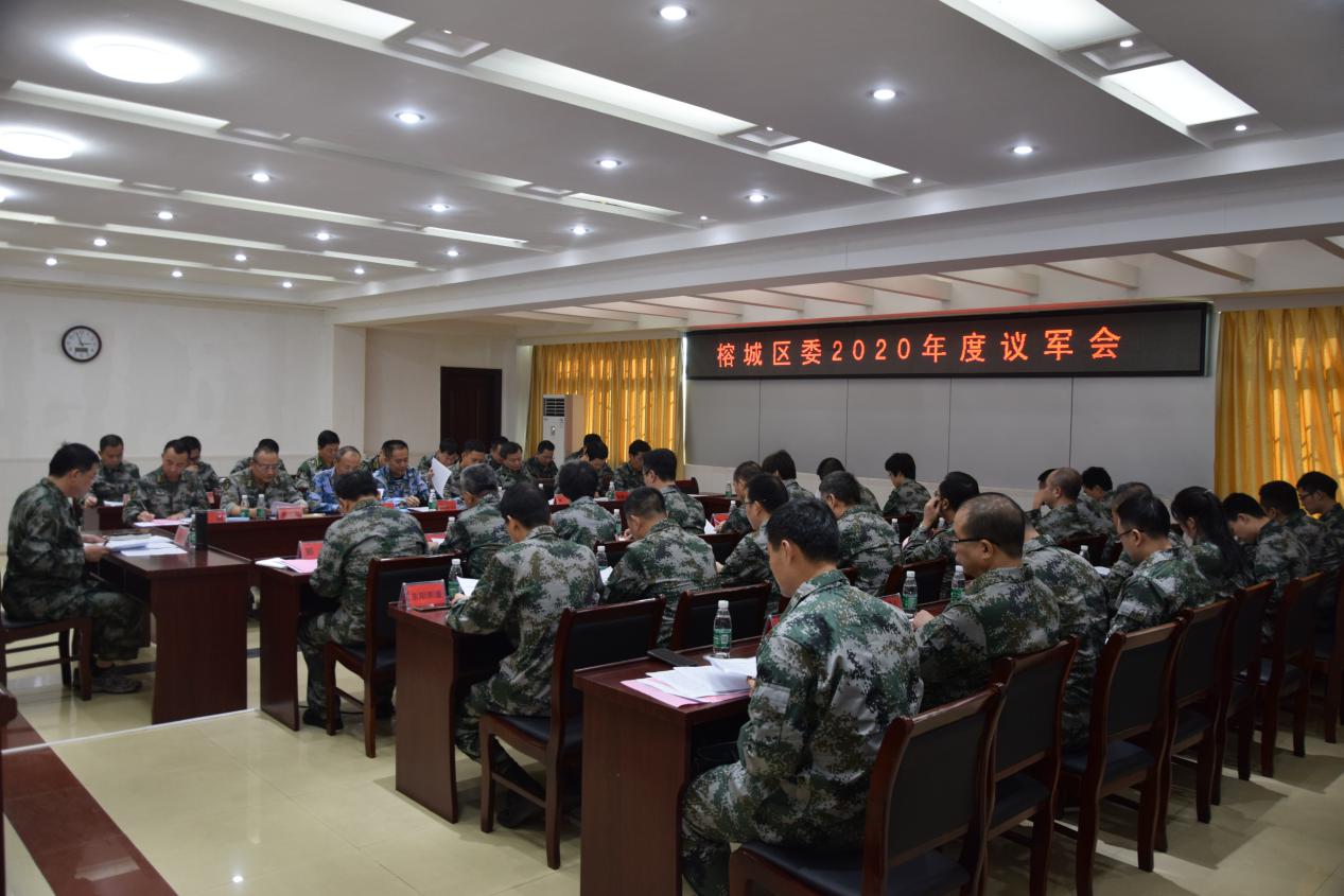 军营帐里*党**委议军练兵场上领导淬炼——广东省揭阳市榕城区*党**委领导到驻军召开议军会及过军事日活动实录