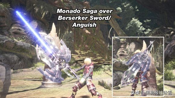 ps4怪物猎人世界冰原mod安装方法,怪物猎人冰原mod只支持pc版吗