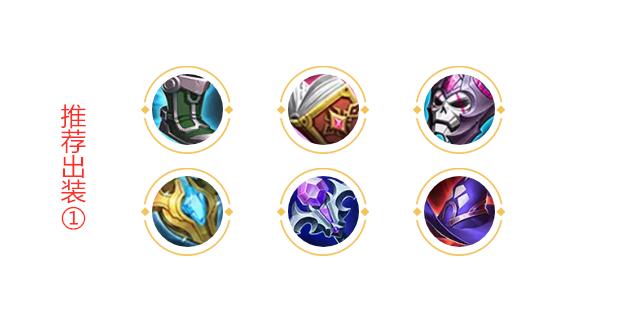 王者荣耀高渐离的专属音乐,王者荣耀高渐离听离歌奏响渔歌