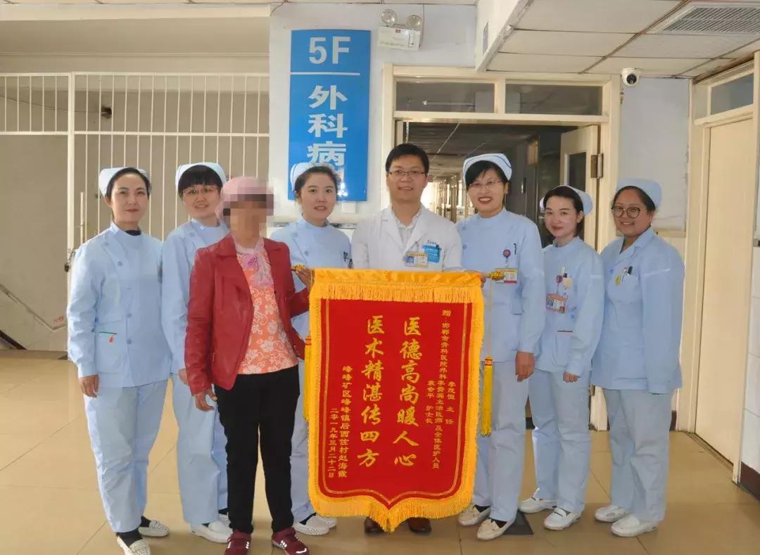 五年的病痛折磨,5年的病痛折磨