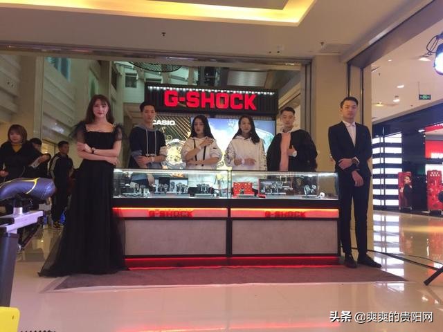 爽爽的贵阳网—时尚丨Gshock贵阳首秀,明星网红潮人参与体验!