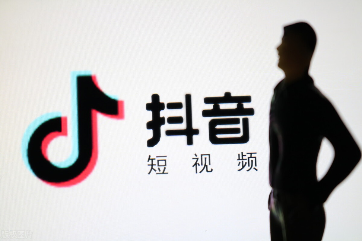 字节跳动飞聊有没有网页版本,字节跳动开发元宇宙社交产品