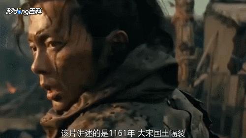 网播量破百亿电影,网络电影2022排行榜