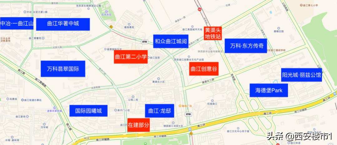 曲江创意谷未来房价,曲江创意谷房子多少钱一平