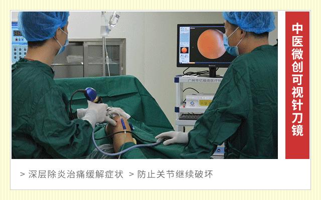 类风湿别瞎折腾,类风湿病病友