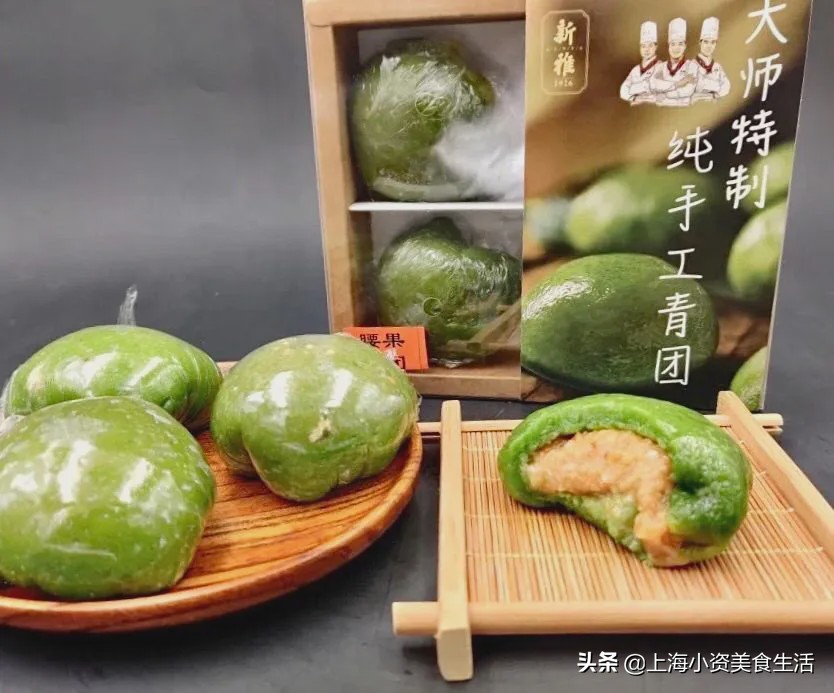 魔都网红糕团店,魔都网红连锁中式糕点店