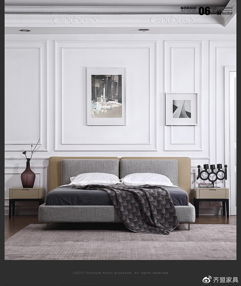 科技布艺床的味道是甲醛吗,家具城买的床有甲醛吗