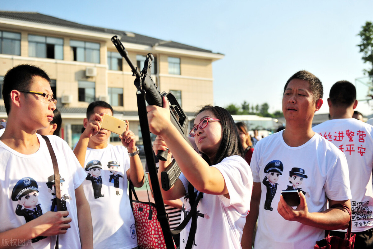 你知道持枪人员丢失枪支的话究竟是如何被处理的吗？