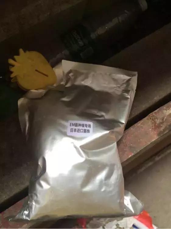 自制花肥太臭怎么办,怎样去除自制花肥的臭味