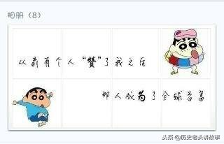 令妃不受宠,令妃不认命