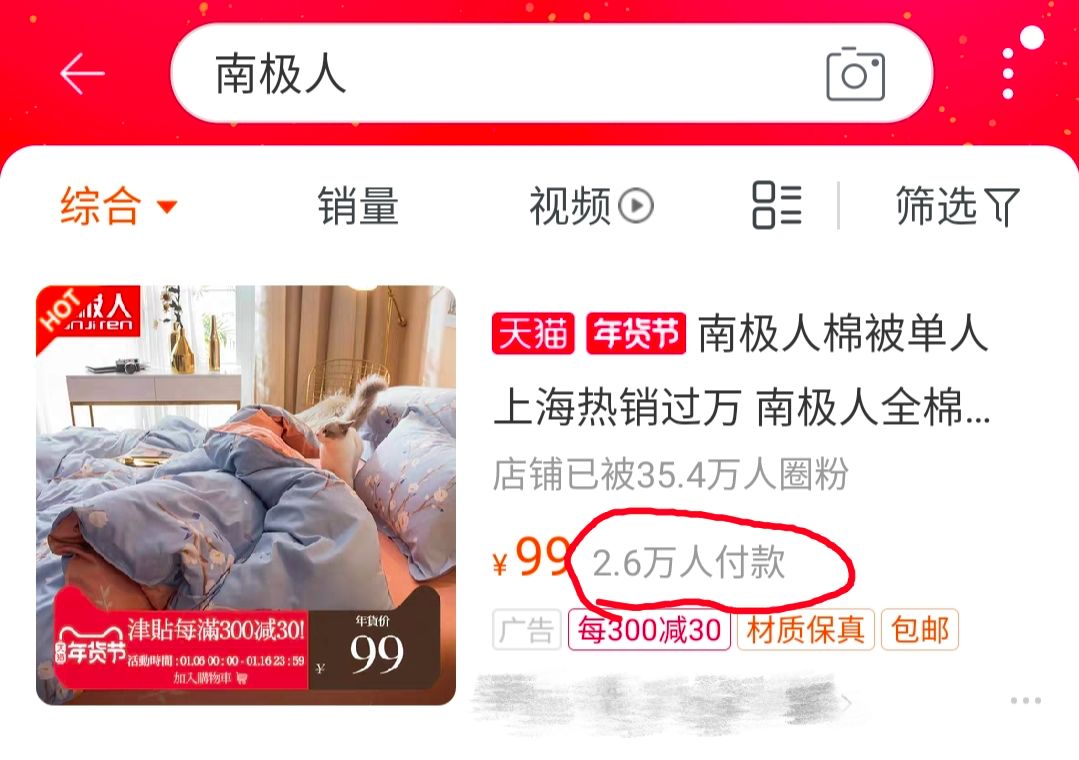 千里之堤毁于蚁穴是真的吗,千里之堤毁于蚁穴类似名句