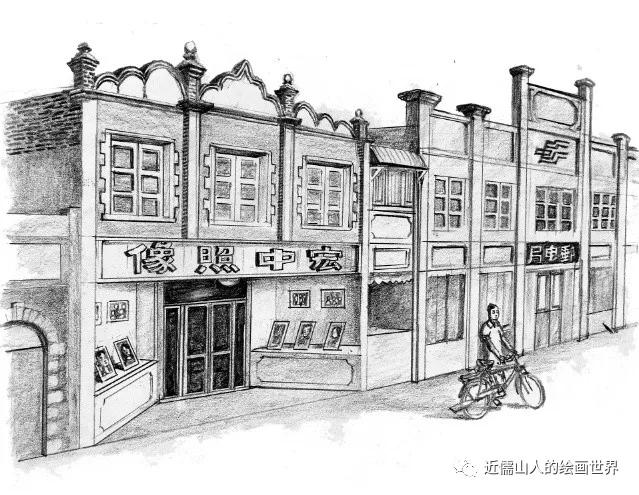 老唐山的著名商号，你还记得哪些？